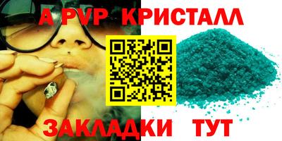 дмт Тосно