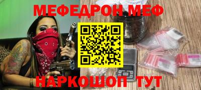 гашиш Аргун