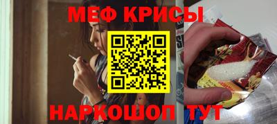 гашиш Аргун