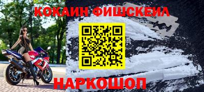 гашишное масло Апрелевка