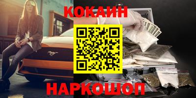 дмт Тосно