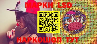 ECSTASY Трёхгорный