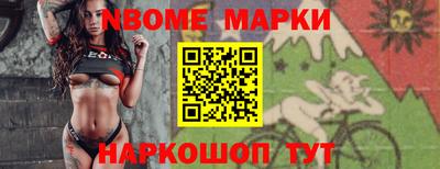 гашиш Аргун