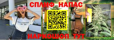 гашиш Аргун