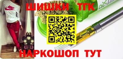 ECSTASY Трёхгорный