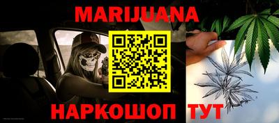 дмт Тосно