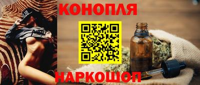 кокаин перу Троицк