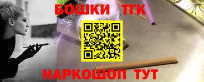 дмт Тосно