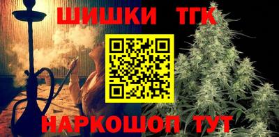 кокаин перу Троицк