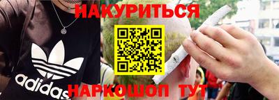 дмт Тосно