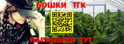 дмт Тосно