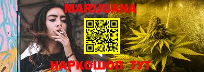 ECSTASY Трёхгорный