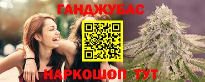 кокаин перу Троицк