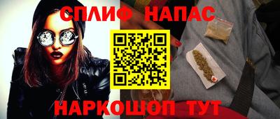 ECSTASY Трёхгорный