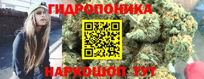 ECSTASY Трёхгорный