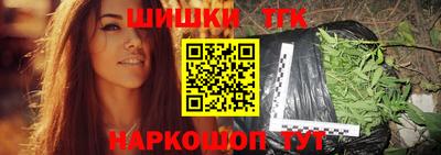 дмт Тосно