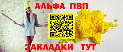 ECSTASY Трёхгорный