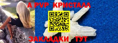 ECSTASY Трёхгорный