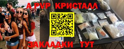 ECSTASY Трёхгорный