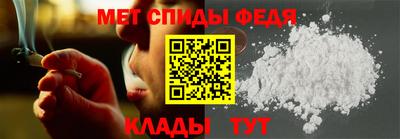 дмт Тосно