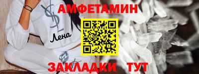 дмт Тосно