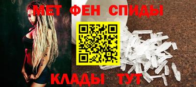 гашиш Аргун