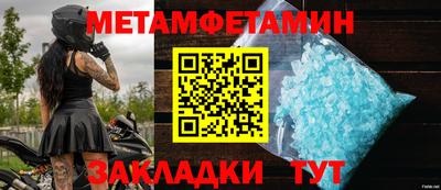 ECSTASY Трёхгорный