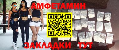 гашиш Аргун