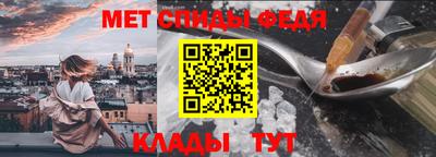 гашишное масло Апрелевка