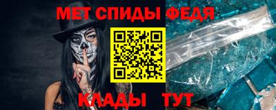 гашишное масло Апрелевка