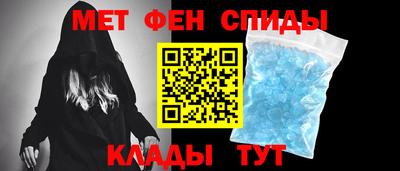 кокаин перу Троицк