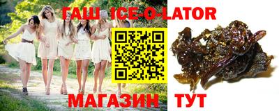 дмт Тосно