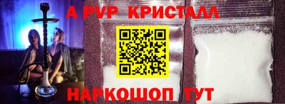 ECSTASY Трёхгорный
