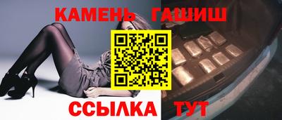 ECSTASY Трёхгорный