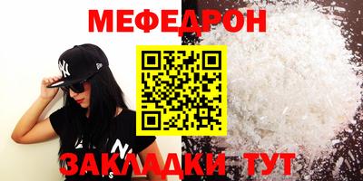 дмт Тосно