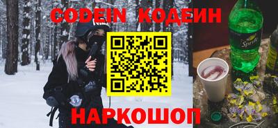 гашиш Аргун