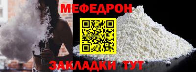 дурь Апшеронск