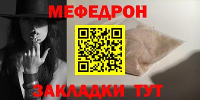 гашиш Аргун