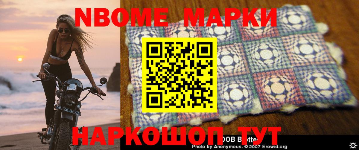 Великий Новгород  LSD-25 экстази кислота  Вход с VPN  mega маркетплейс  ЛСД экстази кислота 